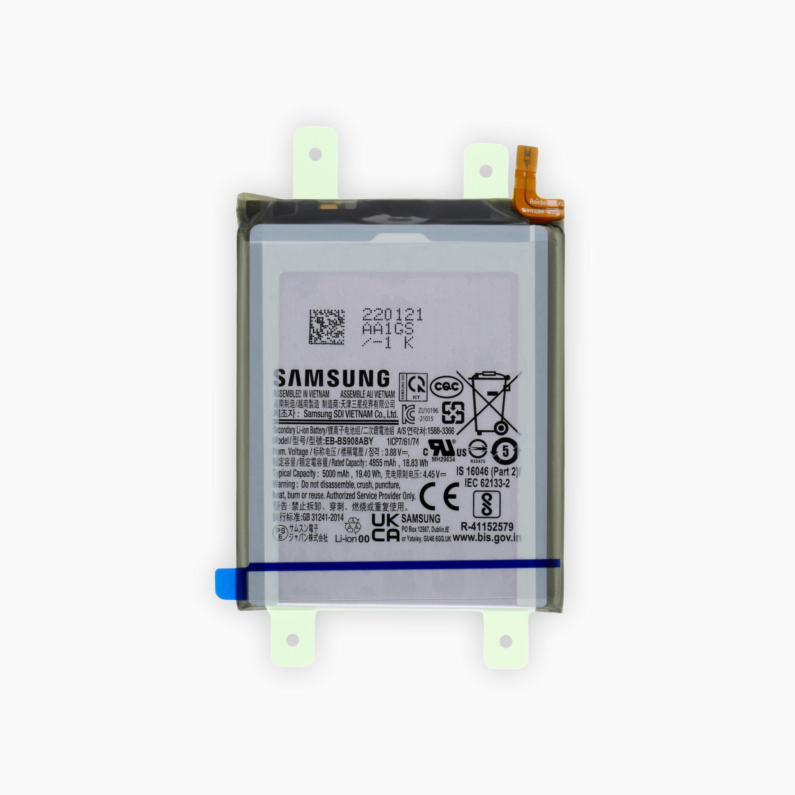 BATTERY POUR SAMSUNG GALAXY S22 SM-S901B/DS - Stark Store | Pièces ...